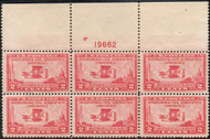 # 649 F-VF OG NH, plate block of 6, super large top, jumbo stamps!