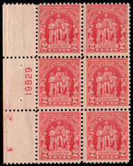 # 680 Fine+ OG NH, plate block of 6, robust color!