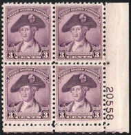 # 708 VF/XF OG NH, plate block of 4, robust color, CHOICE!