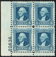 # 710 VF/XF OG NH, plate block of 4, pretty color!