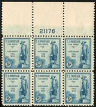 # 734 VF/XF OG NH, plate block of 6, large top, vivid color!