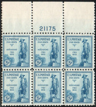 # 734 VF OG NH, plate block of 6, large top, bright color!