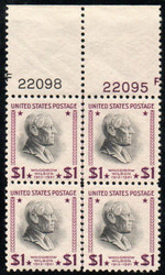 # 832 XF-SUPERB OG NH, plate block of 4 w/ line, extra large top, vibrant color