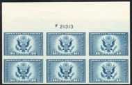 # 771 SUPERN NH, plate block of 6, no gum as issued, large top, pretty color! SELECT!