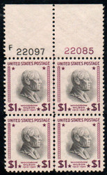 # 832 VF/XF OG NH, plate block of 4 w/ line, large top, bold color! CHOICE!