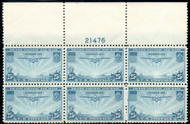 #C 20 SUPERB OG NH, plate block of 6, large top, vibrant color! GEM!