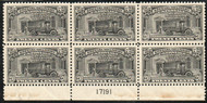 #E14 VF/XF OG NH, plate block of 6, bold color!