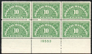 #QE1b SUPERB OG NH, plate block of 6, nice margins, robust color! CHOICE!