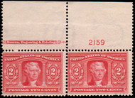 # 324 Fine+ OG NH, Plate Pair, large top, Great!