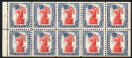 #S 7a VF/XF OG NH, disturbed gum, Booklet Pane of 10, 50 stars, bold color, RARE!!