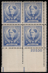 # 872 F-VF OG NH (or better) Plate Block of 4 (stock photo - position and plate number collectors - please inquire for special requests)