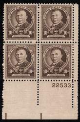 #873 F-VF OG NH (or better) Plate Block of 4 (stock photo - position and plate number collectors - please inquire for special requests)