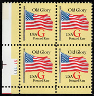 #2880 F-VF OG NH (or better) Plate Block of 4 (stock photo - position and plate number collectors - please inquire for special requests)