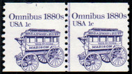 #1897 Miscut Mint NH, Pair, plate number 1 at top, fresh color! GEM!