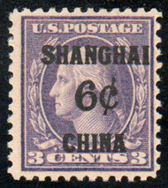 #K 3 F-VF OG H, robust color!