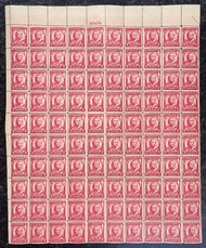 # 690 2c General Pulaski, Sheet, F-VF OG NH, 1 stamp H, rich color!