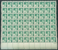 # 889 1c Eli Whitney, Sheet, F-VF OG NH or better, robust color! STOCK PHOTO