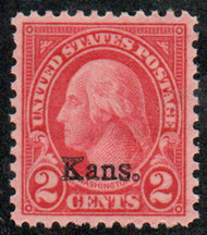 # 660 XF-SUPERB OG NH, post office fresh! GEM!