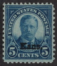 # 663 F/VF OG NH, Deep Blue Color, Nice!