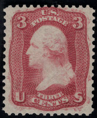 #  56 VF+ OG NH, w/PSE (01/21) CERT, also known as 65-E15h, fresh robust color, full gum that is never hinged, almost perfectly centered (always with small margins), VERY NICE NH STAMP!