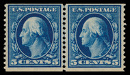 # 355 F/VF OG NH, Line Pair, w/PSE (09/07) CERT, an extremely rare coil Line Pair, fresh color, do not purchase without a certificate, highly faked,  Fresh!