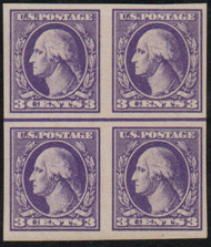 # 535 VF/XF OG NH, Horizontal Line Block of 4, neat! SELECT!