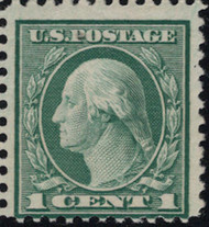 # 545 Fine+ OG NH, w/PF (11/21) CERT, BR stamp from the block, we see not signs of any hinging, super fresh gum, SOLD AS NH, highly mis-identified stamp, only buy with a certificate, Fresh Color!