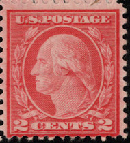 # 546 Fine+ OG NH, BR stamp from the block, Fresh Color!