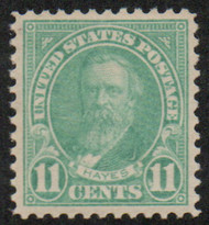 # 563 VF/XF OG NH, bright color! CHOICE!