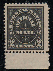 #O125 VF OG NH, w/salvage, bold color!