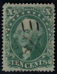#  34 VF, w/PF (10/81) CERT, very well centered as all perforations are clear of design, fresh color, VERY TOUGH STAMP!