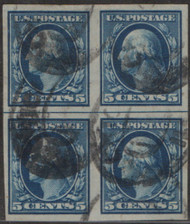 # 347 VF, Horizontal Line Block of 4, deep cancels, vibrant color!