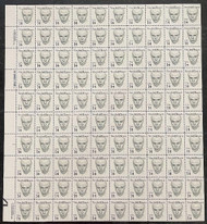 #1856 VF NH, 14c Sinclair Lewis Sheet, fresh color! *STOCK PHOTO*