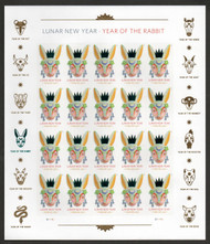 #5744 VF NH, Forever Year of the Rabbit Sheet, awesome!
