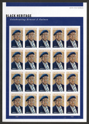 #5753 VF NH, Forever Ernest J, Gaines Sheet, great!