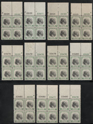 # 833 VF/XF OG NH, no arrow, PRICE IS FOR ONE BLOCK, tell us which one you would like!