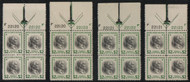 # 833 VF/XF OG NH, with arrow, PRICE IS FOR ONE BLOCK, tell us which one you would like!