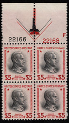# 834a VF/XF OG NH, red brown, nice shade, Choice!