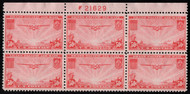 #C 22 VF OG NH, Plate block of 6, top, vibrant color!