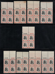 # 834 VF/XF OG NH, no arrow, PRICE IS FOR ONE BLOCK, tell us which one you would like!