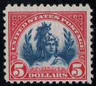 # 573 F-VF OG NH , w/PSE (8/14) CERT, (copy from a block) Fresh Color!