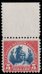 # 573 F-VF OG NH, w/PSE (8/14) CERT, (copy from a block) rich color!