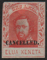 Hawaii #29S VF/XF, mint, Type D, bright color! CHOICE!