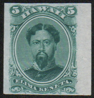 Hawaii #32P3 VF mint, proof on India, robust color!