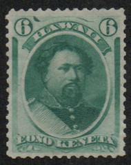 Hawaii #33 XF OG H, rich color, nicely centered! SELECT!