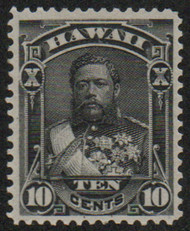 Hawaii #40 XF OG H, super bold color, nicely centered! GEM!