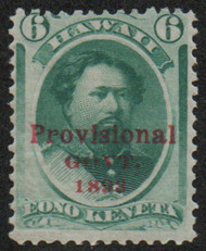 Hawaii #60 Fine OG LH, rich color!