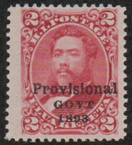 Hawaii #66b VF JUMBO OG LH, no period after "GOVT", pretty color, neat error!