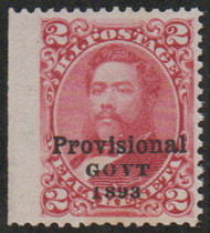 Hawaii #66b VF/XF OG NH, natural straight edge at left, missing dot error, neat! CHOICE!