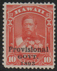 Hawaii #67 VF mint, no gum, nice color!